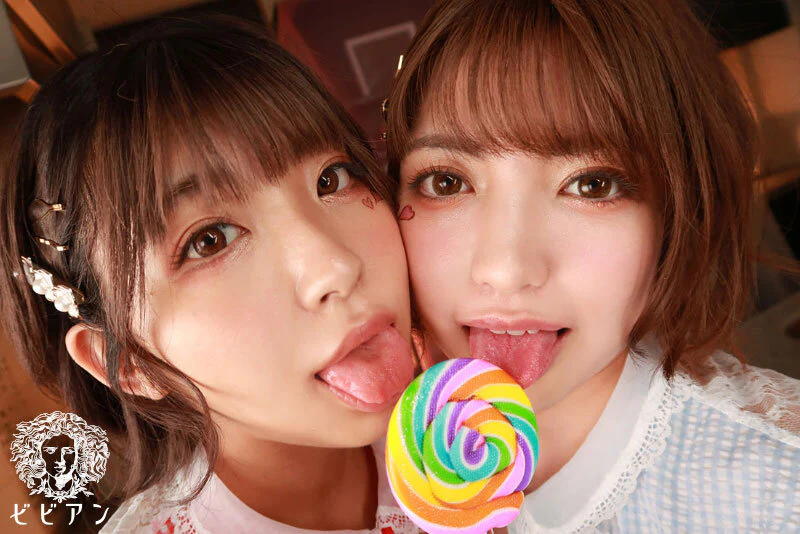 [BBAN-397] That Day Spent Under One Roof. W Lesbian Ban Lifted. A Day of Memories That Will Never Be Forgotten. (DVD) - Image 7