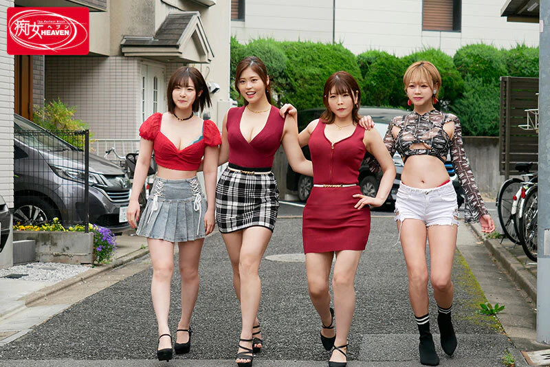 [CJOD-403] Beastly Sluts Attack a Masochistic Man's House in a Harem, Soggy Reverse Molestation with Saliva, Holy Water and Pussy Juice Bukkake (DVD) - Image 4
