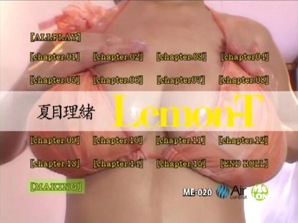 [ME-020] Lemon-T (DVD) - Image 3