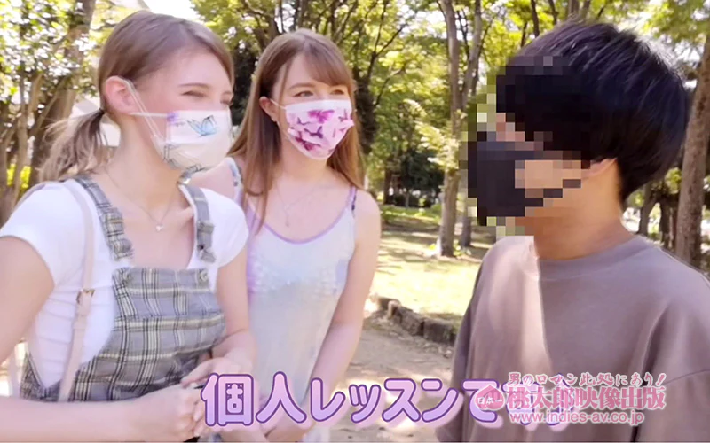 [YMDD-304] The Slut Wagon Is On Its Way!! Melody, June and Liz's Unusual Journey. Northern European Beauty's Onslaught of Sex With Japanese Boys (DVD) - Image 3