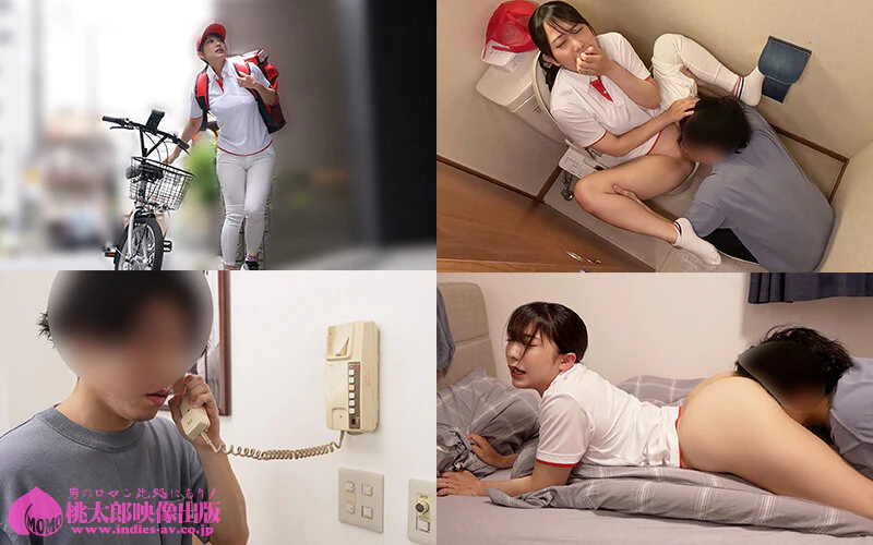 [YMDD-345] Married Delivery Woman With a Plump Big Butt That Captivates Men Can't Stop Having Erotic Disasters (DVD) - Image 8